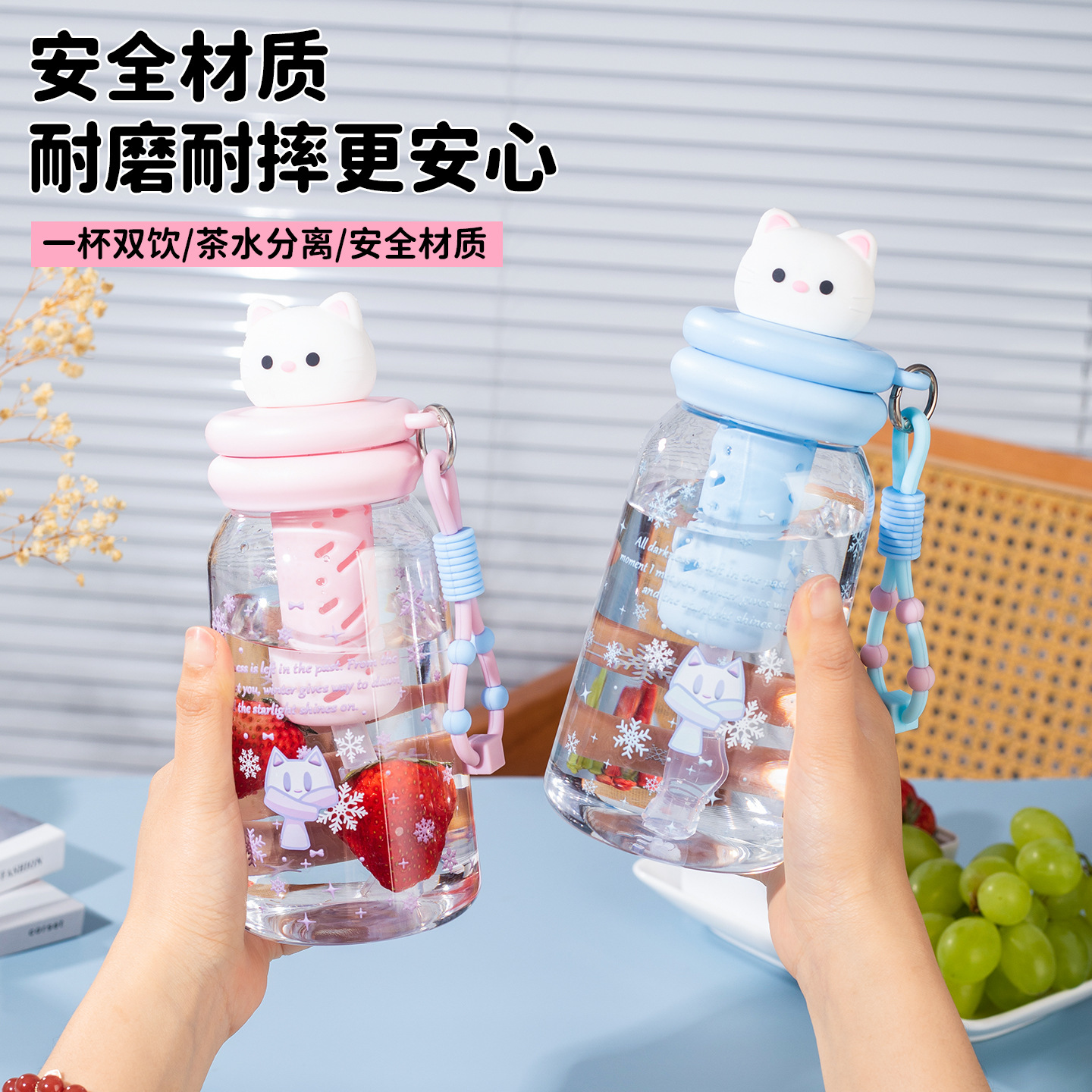 Verano nuevo muñeca de alto valor de visualización taza de agua de plástico chicas portátiles niños estudiantes dibujos animados lindos tazas de paja image 3