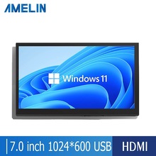 7寸液晶模块电容触摸显示器带HDMI屏幕驱动板IPS全视角树莓派面板