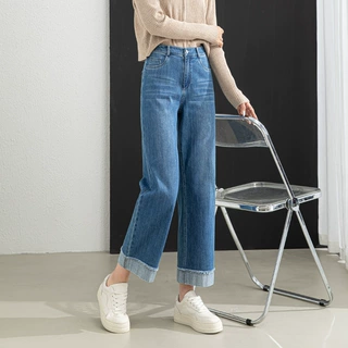 如果特惠宽松牛仔裤女2026秋季版外翻脚口毛边九分蛋卷直筒裤9108
