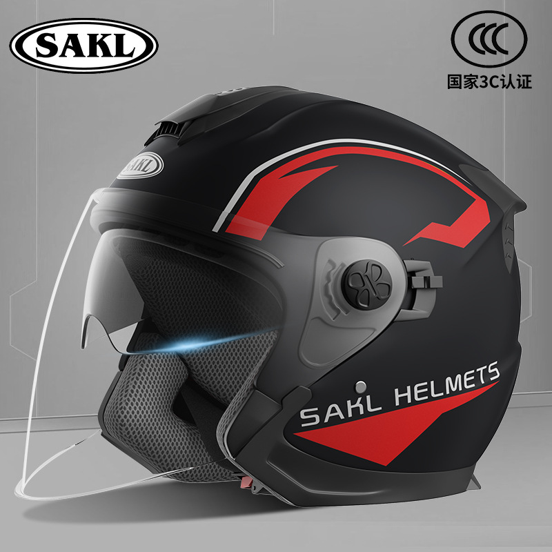 Casco de motocicleta SAK 3C certificación cuatro estaciones general medio casco invierno caliente doble lente casco de seguridad eléctrica