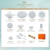 Sichuan branch celadon exquisite gold-painted 66 pieces can be microwaved