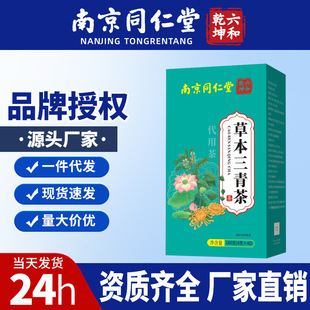 �Ͼ�ͬ��������Ǭ���ݱ������160g�����B������F؛���l���l