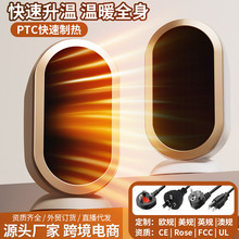 �羳PTCů�L�C����̨ʽ�����ٟ��ů�������yС��ȡů���YƷ