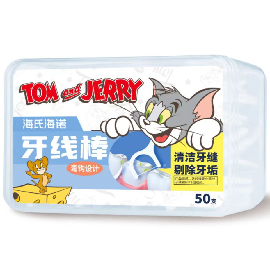 하이시 하이누오 A+215 치실 픽(박스형) 50개입 - 1박스