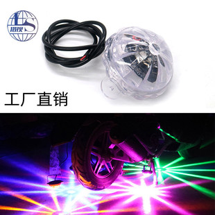 Motorcycle colorful flash light car chassis light flash light led atmosphere light electric car anti-collision warning light