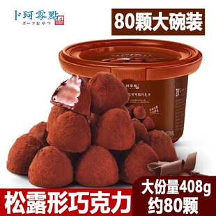 ����������¶�κ��ɿ����ǹ���ʳ���b����؛��Ů�ѣ����ɿ�֬��