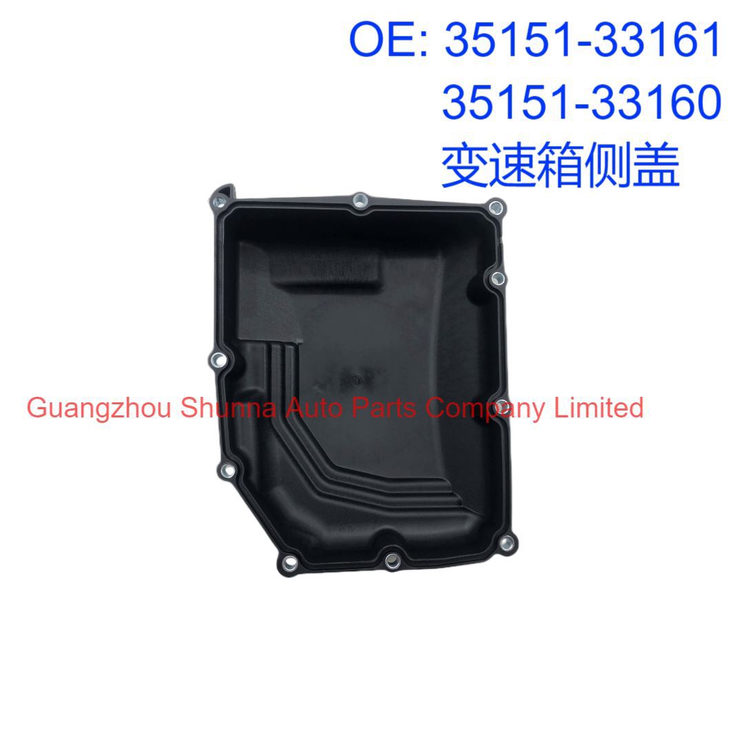 35151-33161/33160, suitable for the US versions of CAMRY, SIENNA, and Lexus ES350; gearbox side cover