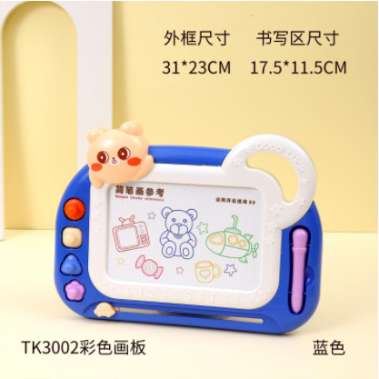 Jingjing tablero de escritura para niños tablero de dibujo magnético juguete de dibujos animados color Niños Bebé graffiti tablero de juguete al por mayor