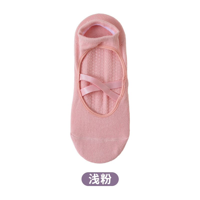 瑜伽袜纯色棉袜女士普拉提袜子防滑短袜多巴胺舞蹈袜地板袜运动袜|undefined