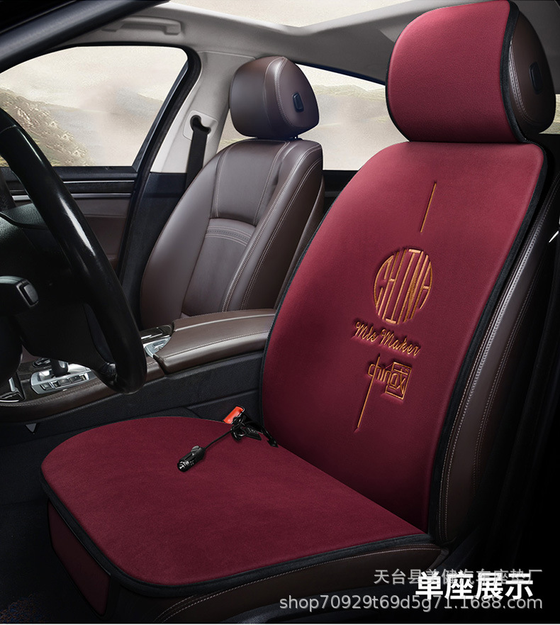 New Winter Heated Car Seat Cushion 12V Car Warm Single/Double Seat Universal Heated Seat Cushion Wholesale Direct Sales