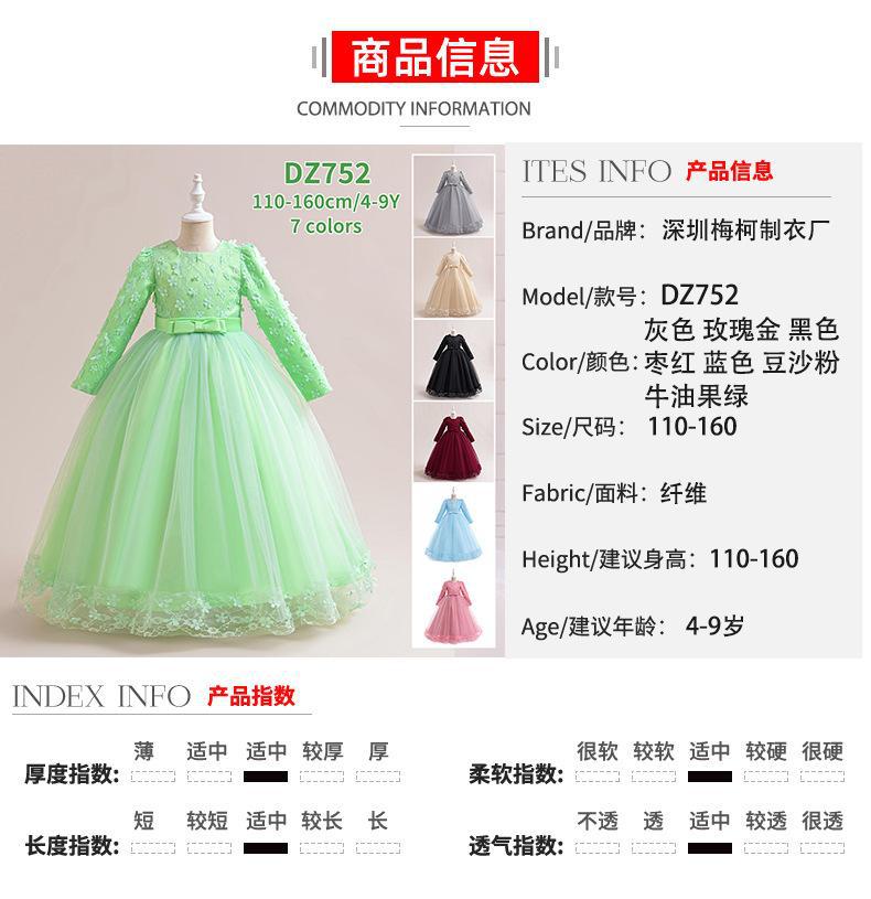 中组100-150.jpg