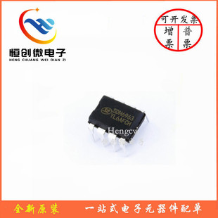 SDH6963 ���ø߉�MOSFET���߉����Ӑa��Դ�� PWM+PFM������ϵ��