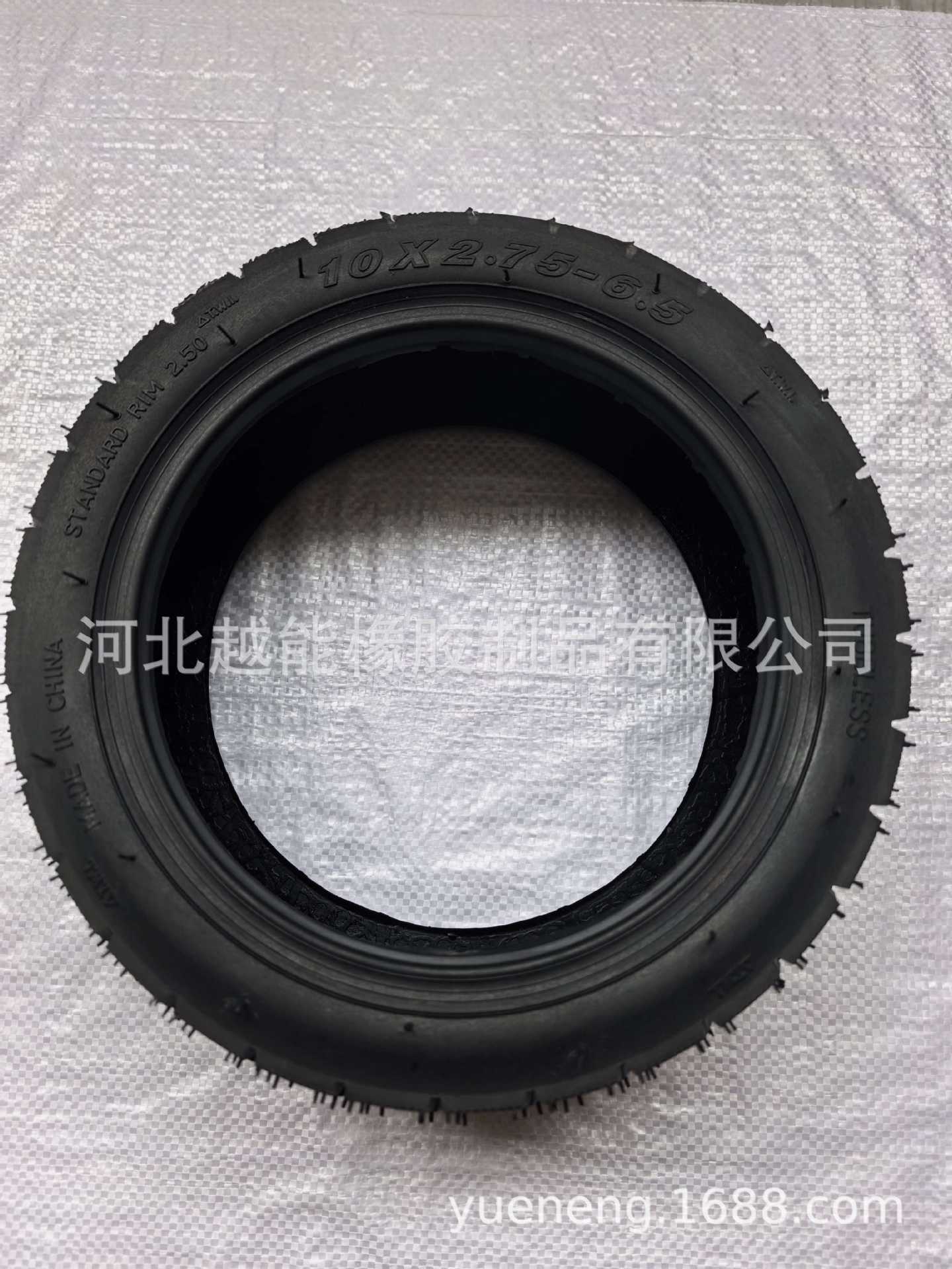10*2..75-6.5 knife-pattern vacuum tire for electric scooters 10inch universal pneumatic tire 255*70 outer tire