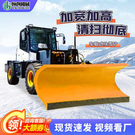 大型车载式推雪铲环卫车皮卡拖拉机装载机改装除雪板市政扫雪设备