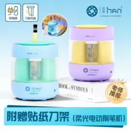 复印纸;中性笔;画纸、画布