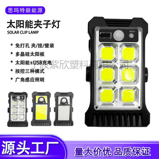 �羳̫��ܟ������늊A��·����ͥԺ���ԄӸБ��ڟ�¶�I����·��