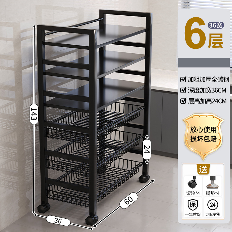 Estante multifunción de cocina estante de almacenamiento de horno microondas multicapa de piso estante de almacenamiento de vegetales de horno doméstico estante