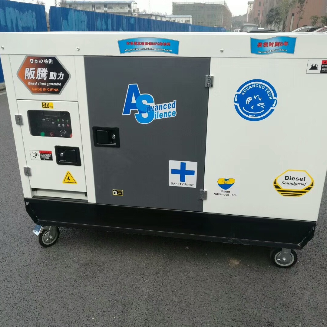 Y36000C  阪腾动力柴油发电机组   30KW柴油发电机组