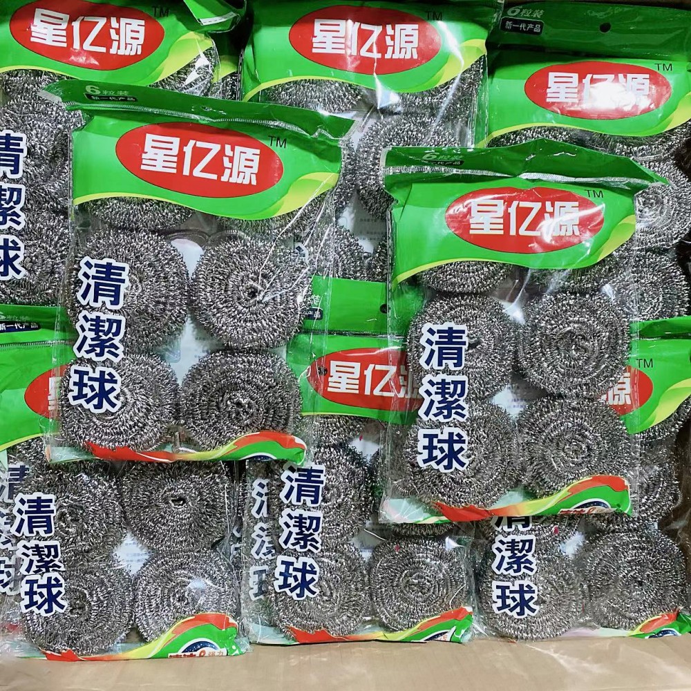 Bola de alambre de acero inoxidable 6 paquete 20g hogar olla cepillo limpieza bola descontaminación en stock cocina al por mayor 2 yuanes Baihui lote