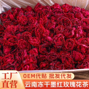 ��σ���ī�tõ�廨���B����С�޲�ƿ�bõ�廨��ɢ�bɢ�����l