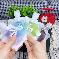 Travel lotion dispensing bottle, cosmetic water emulsion bottle, 30ml sample bag, portable disposable dispensing bag