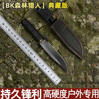 龙泉锻打砍骨刀屠夫专用砍柴刀户外劈柴刀家用厨房锋利剁骨未开刃