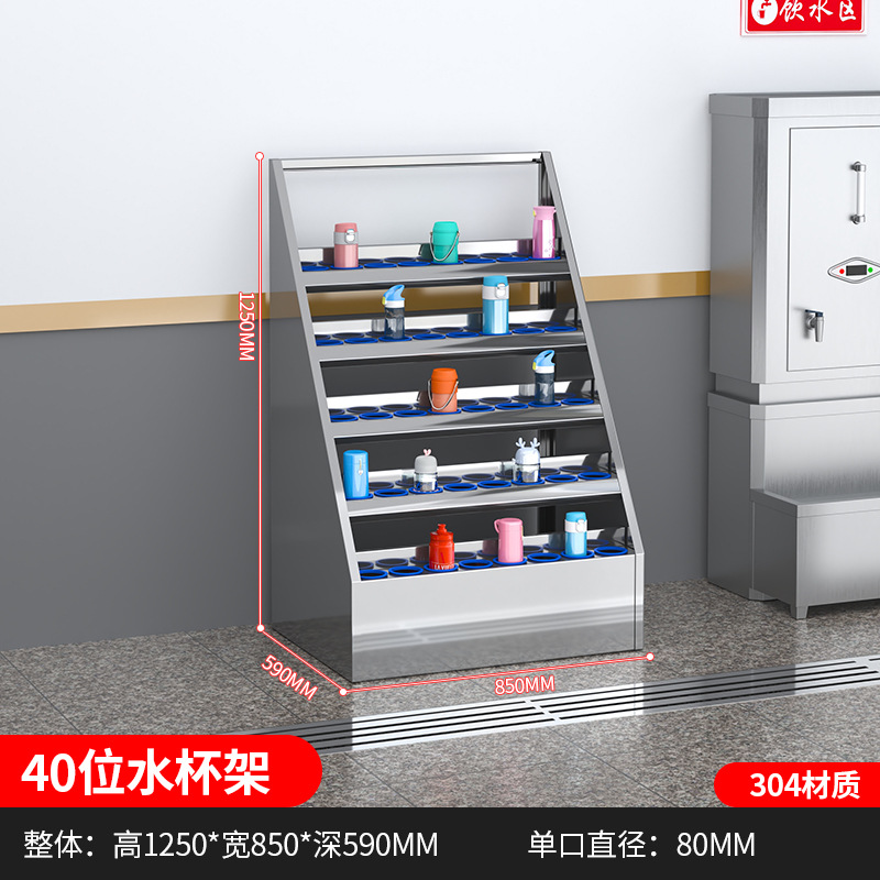 Taza de acero inoxidable Taza de agua gabinete de taller Taza de menú gabinete de almacenamiento personal sala de estar gabinete de archivos con estante de puerta