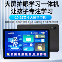 AI̲ͬČWCСWиͨһ꼉WƽXҽ̌WC