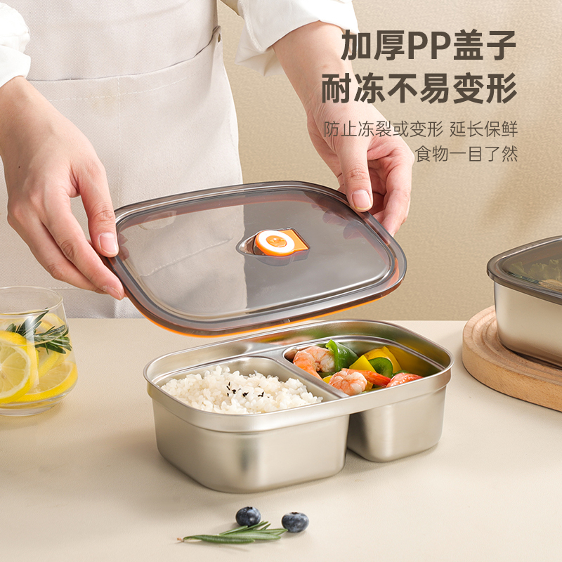 316L不锈钢饭盒微波炉加热上班族带饭密封分格2025新款餐盒便当盒|undefined