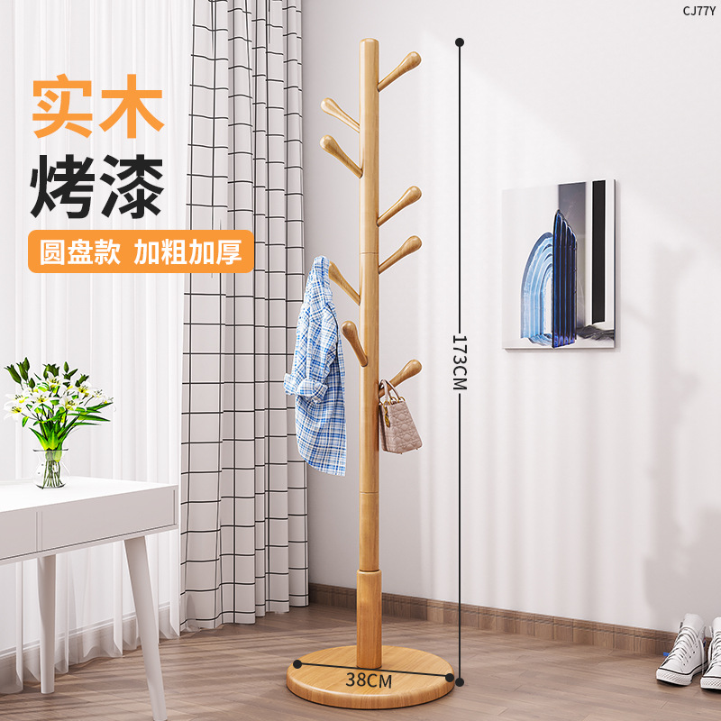 Percha de sombreros de madera sólida percha de ropa de piso percha de ropa vertical doméstica percha de ropa de oficina percha de bolsa de otoño y invierno