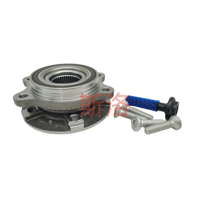 Avtomobil təkər mərkəzi yataq bloku 4H0498625 4H0498625A 4H0498625B Audi üçün