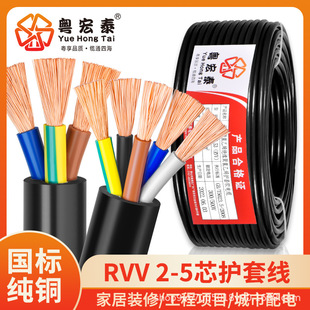 ���~rvvܛ��|�o�׾�����2 3 4 5о0.5 0.75 1 1.5ƽ����̖���ƾ�