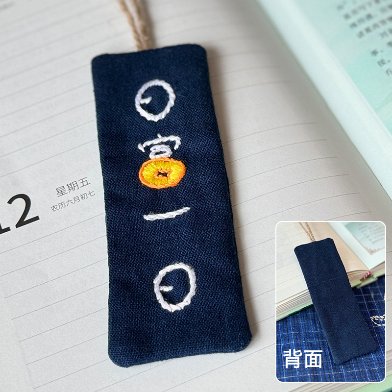 Cheongsam retro estilo de la República de China marcadores bordados a mano bolsas de material diy bolsas de bordado lu creativas para estudiantes colgantes de regalo