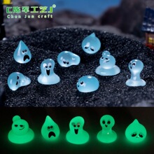 �羳��Ʒ΢���^����ҹ��ˮ���` diy�b�Ʒ�������܇�d����С�[��