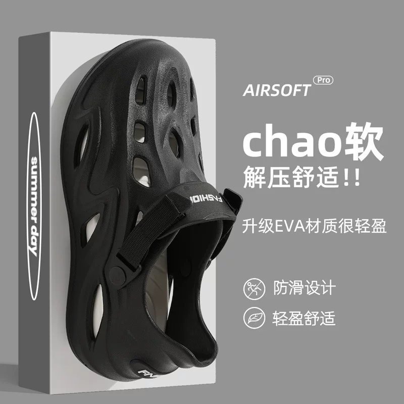 Нескользящая летняя пляжная обувь платформа для любимого, оптом