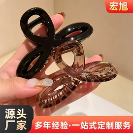 发夹;其他发饰