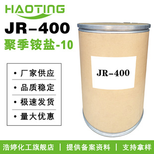 �S�ҹ��� JR-400 �ۼ��@�}-10 ��x���w�S�� �o�l�{�턩 ���o늄�