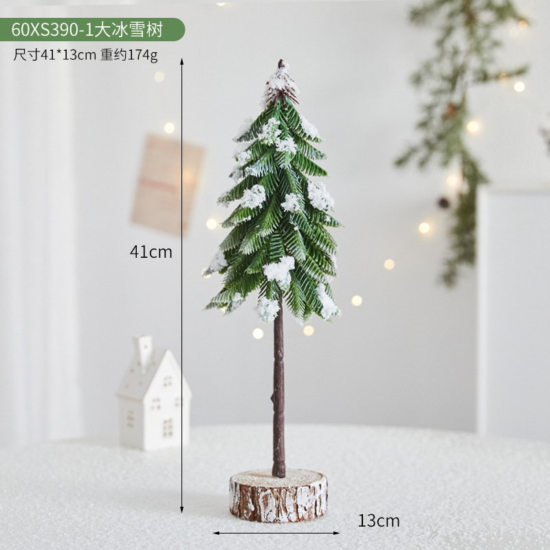 60XS390-1 큰 얼음과 눈나무