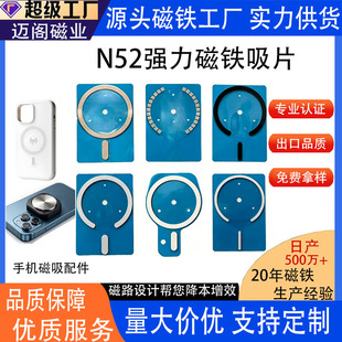magsafe�A���FN52�O��17�֙C���o����������ն˴ŽM�����������F