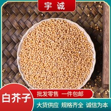 �S�׽���500g�׽��ѽ���������������ӽ�ĩ�۴��l���l�׽��ӷ�