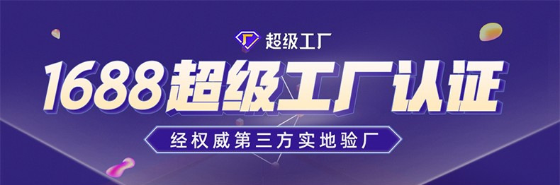 国潮本_01