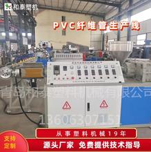 pvc�w�S����ܛ���O�� ���@���p�@�����a�����Ϲ����a��