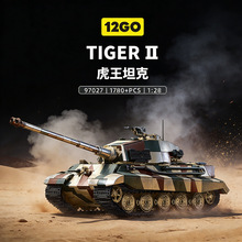 97027���؇��ͻ���ʽ̹�˷eľ�Բʰ�ƴ�b܊��ģ��DIY�[���к��羳