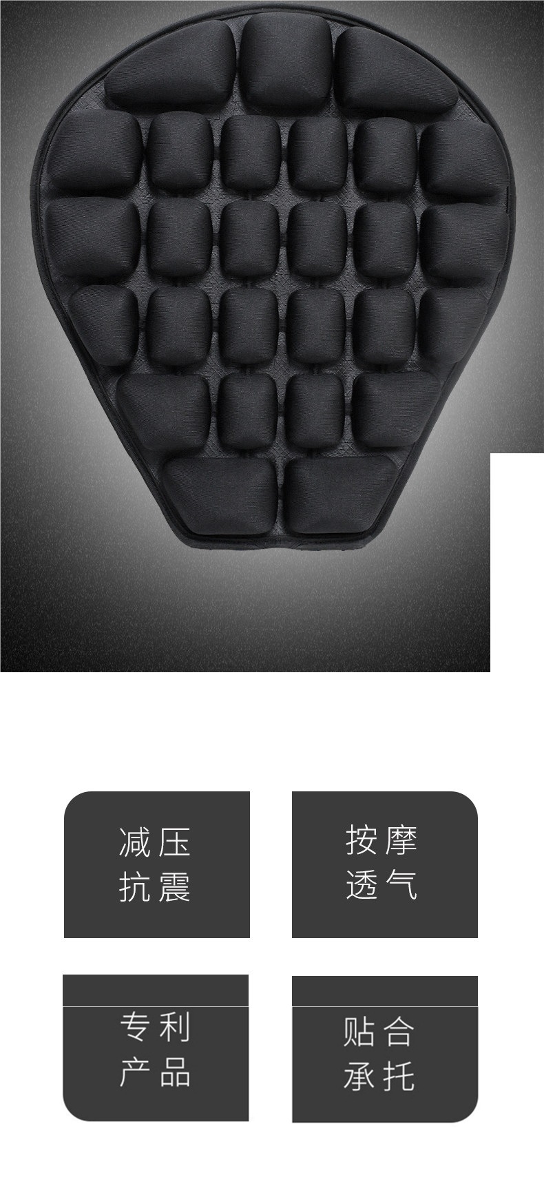 Motorcycle Seat Cushion Cover with Airbag, Inflatable, Pressure-Reducing, Heat-Insulating, Breathable, Summer Off-Road Long-Distance Riding, Additional Soft Seat Cushion for Electric Vehicles
