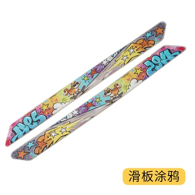 Cross-Border Best-Selling Car Front and Rear Bumper Anti-Collision Strips, Anti-Scratch Adhesive Strips, Car Body Scratch Cover Stickers Factory (Qapı və bamper qoruyucu zolaqlar) - d-25-anti-collision-glueskateboard-graffiti-heat-sealed-baglabel-2-pieces