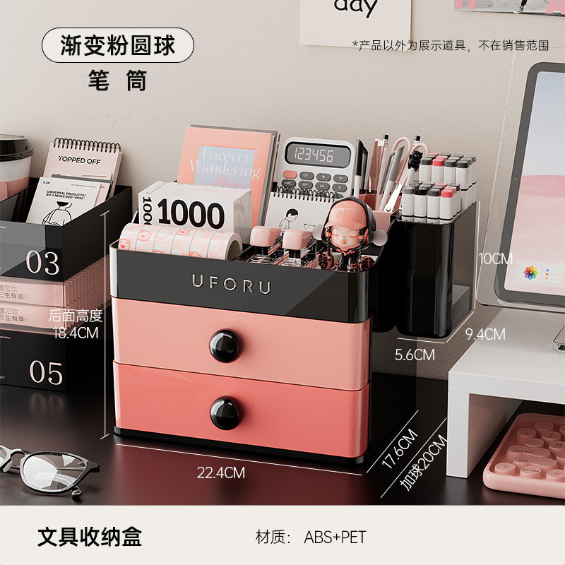 化粧品収納ボックス家庭用ドレッサー高級感大容量口紅スキンケア多機能棚|undefined