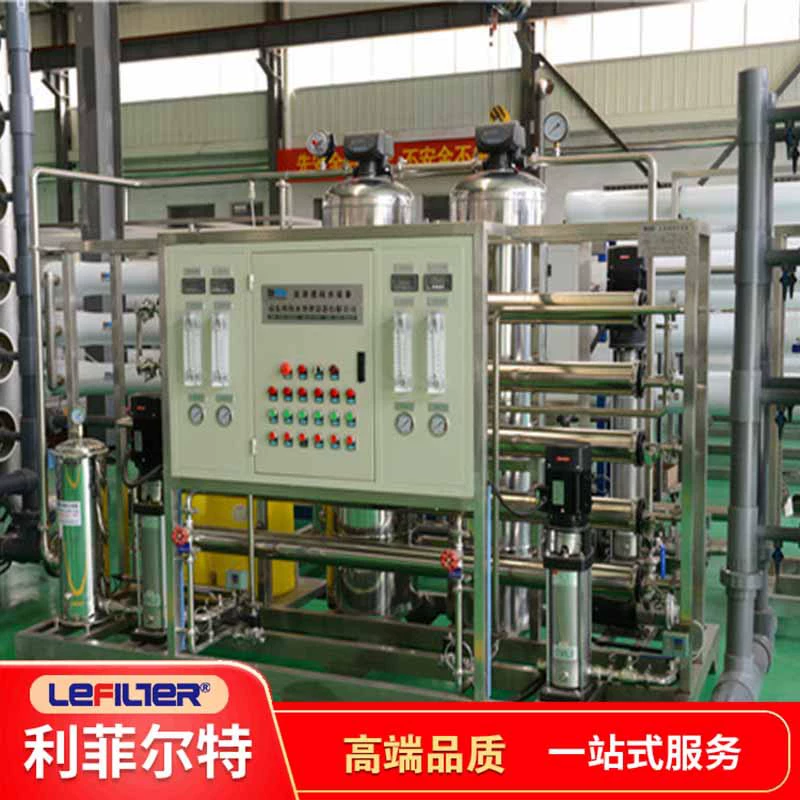 Система ультрачистой воды Liefeldt разработана, производится, устанавливается и отлаживается производителем прецизионной цифровой воды.