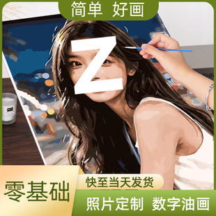 �����ͮ�diy�����}�Q�ֹ����L�������նY�����|����H������ɫ