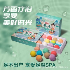 フットバスボール、フットバス薬用バッグ、フットバス丸薬、よもぎフットバス丸薬、フットバスエッセンシャルオイルボール、フットバスバッグメーカー卸売