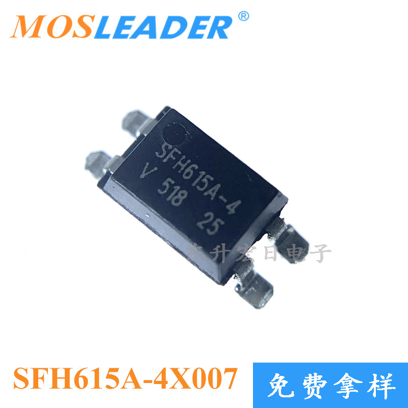 批量订单可议价 光耦 光电耦合器SMD4 SFH615A-4X007